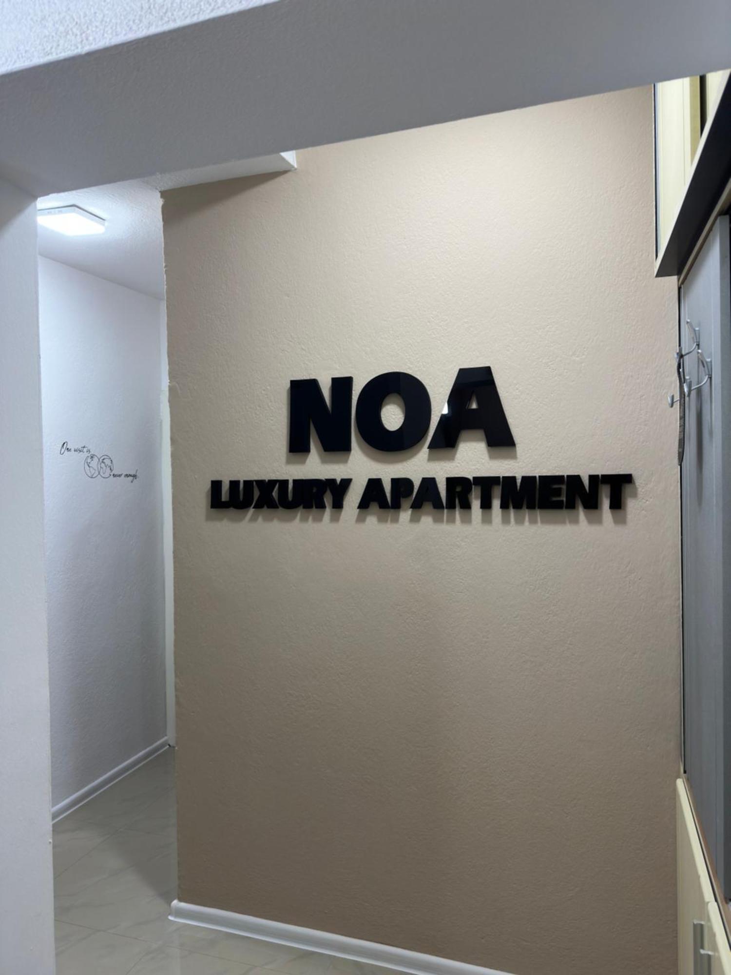 Noa Luxury Apartment Bitola Exterior foto